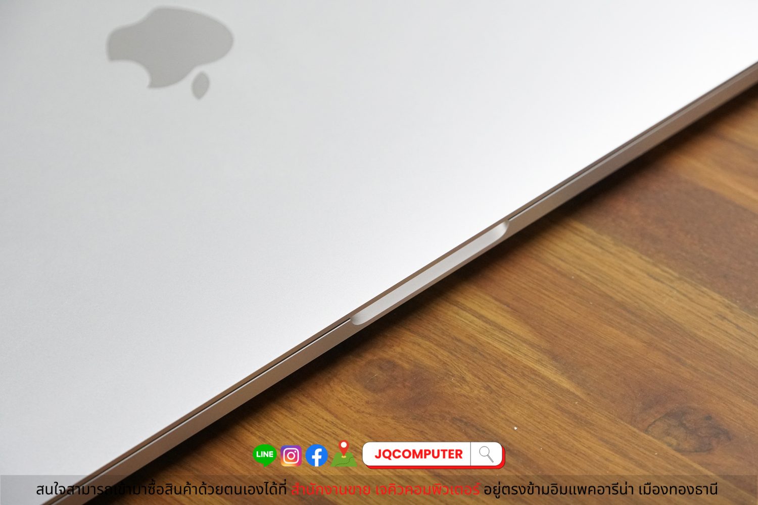 MacBook Pro 13" 2020 Apple M1 - Image 12