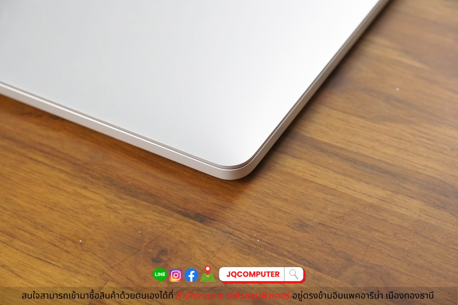 MacBook Pro 13" 2020 Apple M1 - Image 13