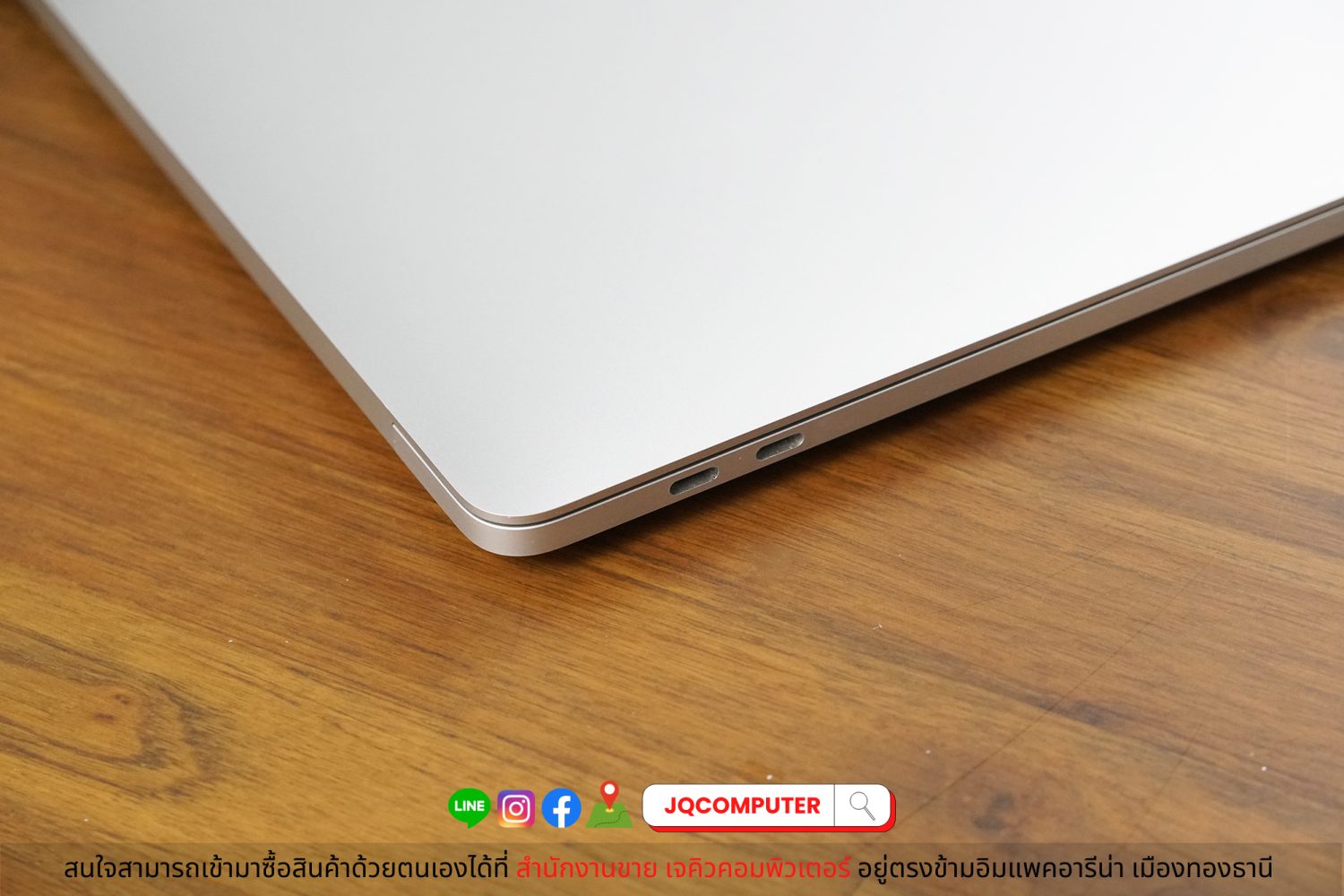 MacBook Pro 13" 2020 Apple M1 - Image 14