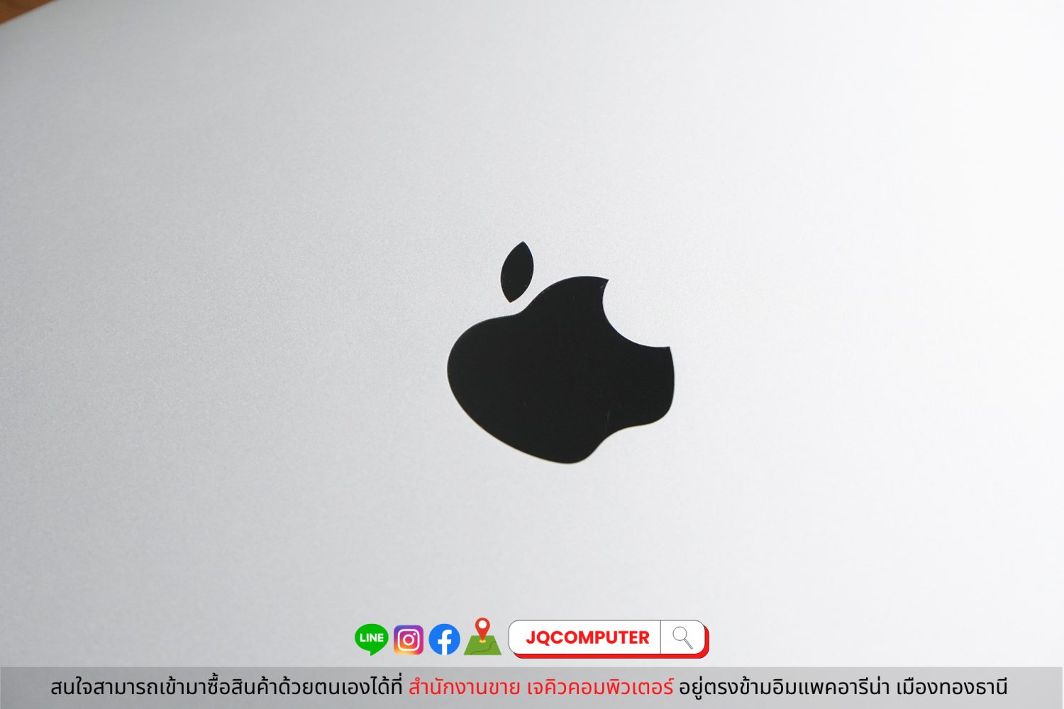 MacBook Pro 13" 2020 Apple M1 - Image 15
