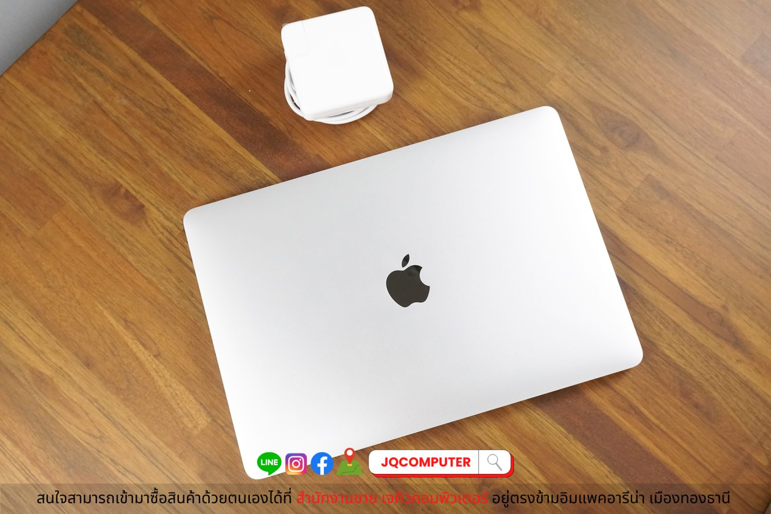 MacBook Pro 13" 2020 Apple M1 - Image 16