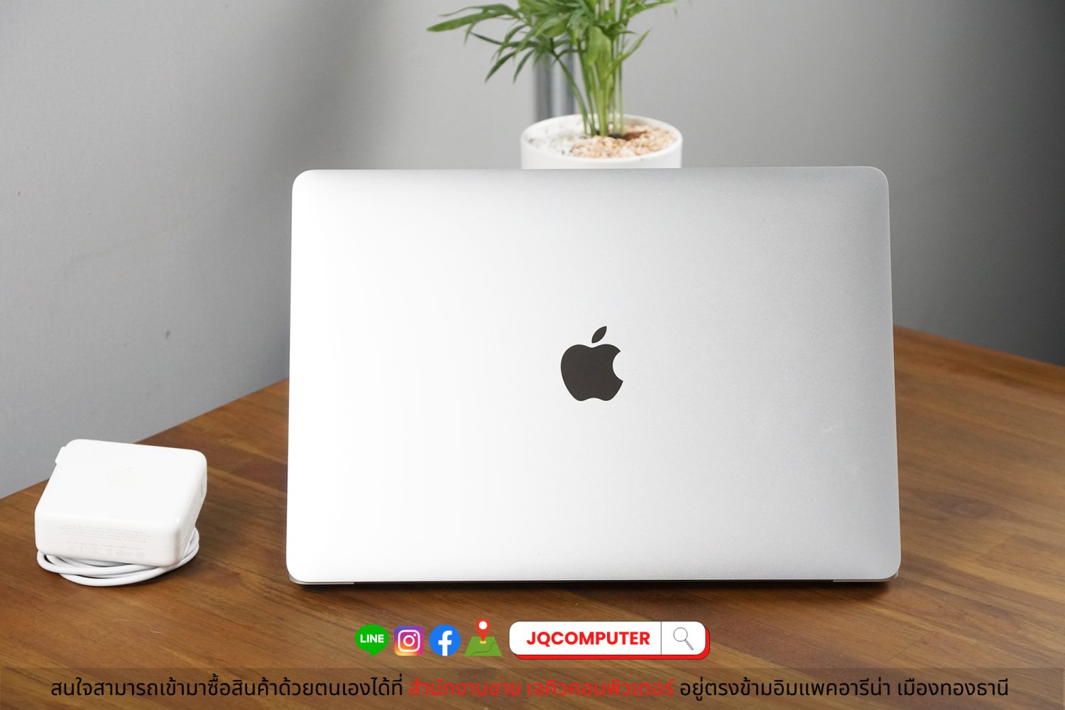 MacBook Pro 13" 2020 Apple M1 - Image 2