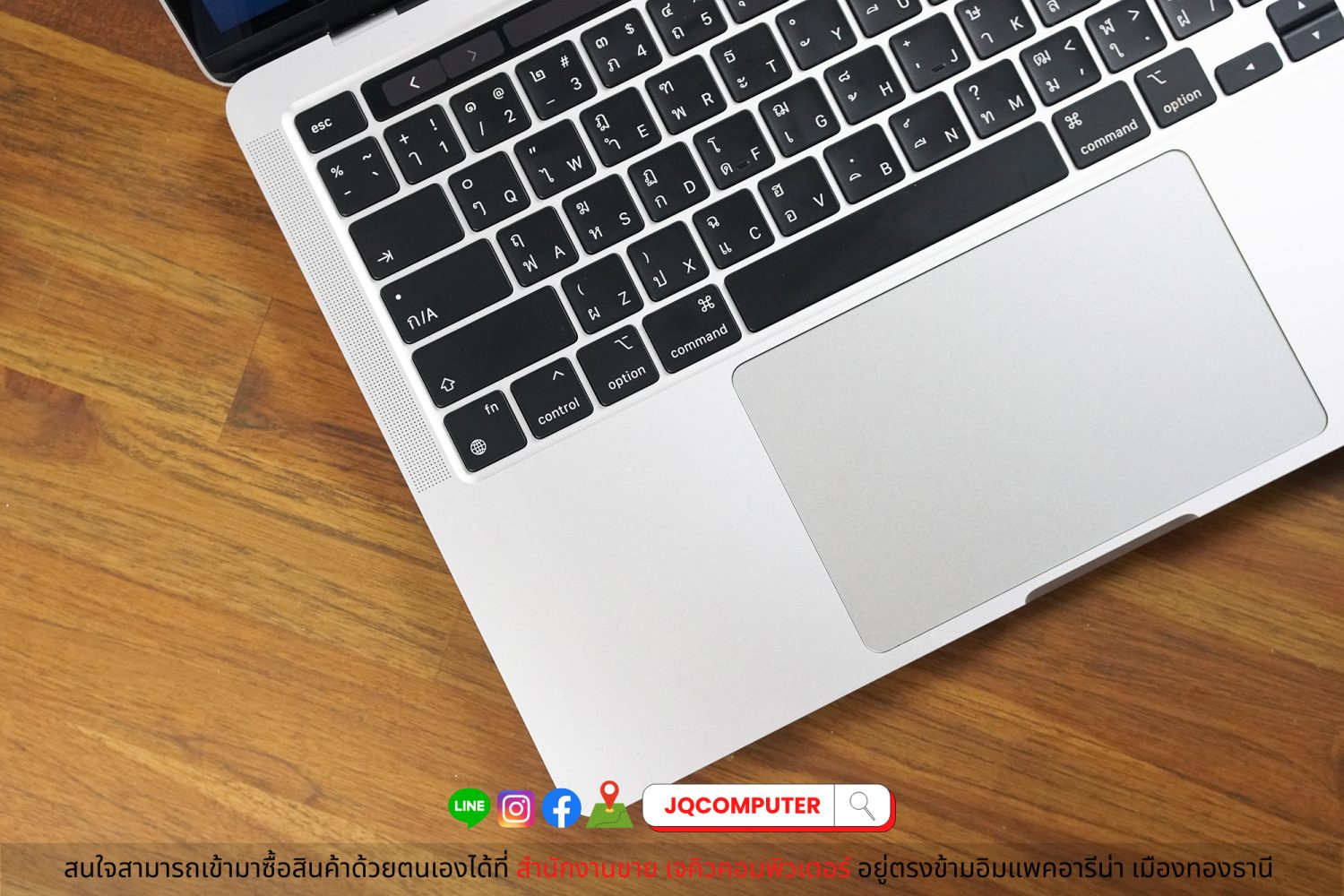 MacBook Pro 13" 2020 Apple M1 - Image 3