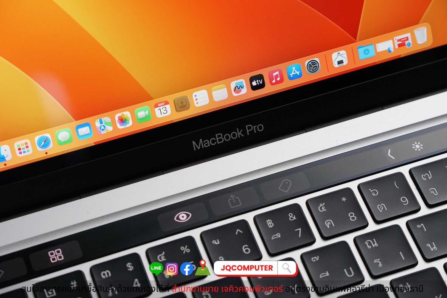MacBook Pro 13" 2020 Apple M1 - Image 9