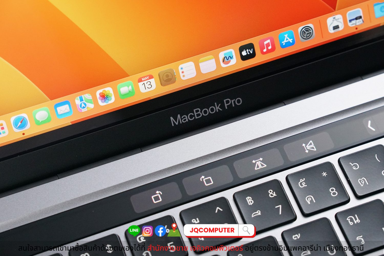 MacBook Pro 13" 2022 Apple M2 TOP (Apple Care+) - Image 10