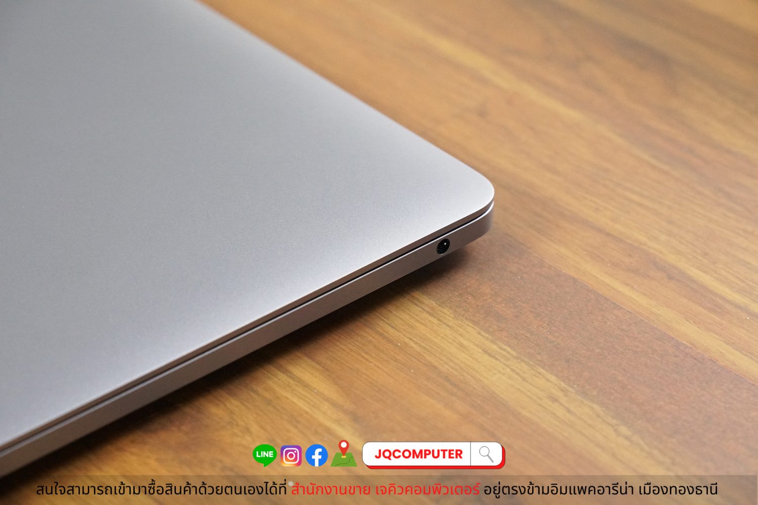MacBook Pro 13" 2022 Apple M2 TOP (Apple Care+) - Image 11