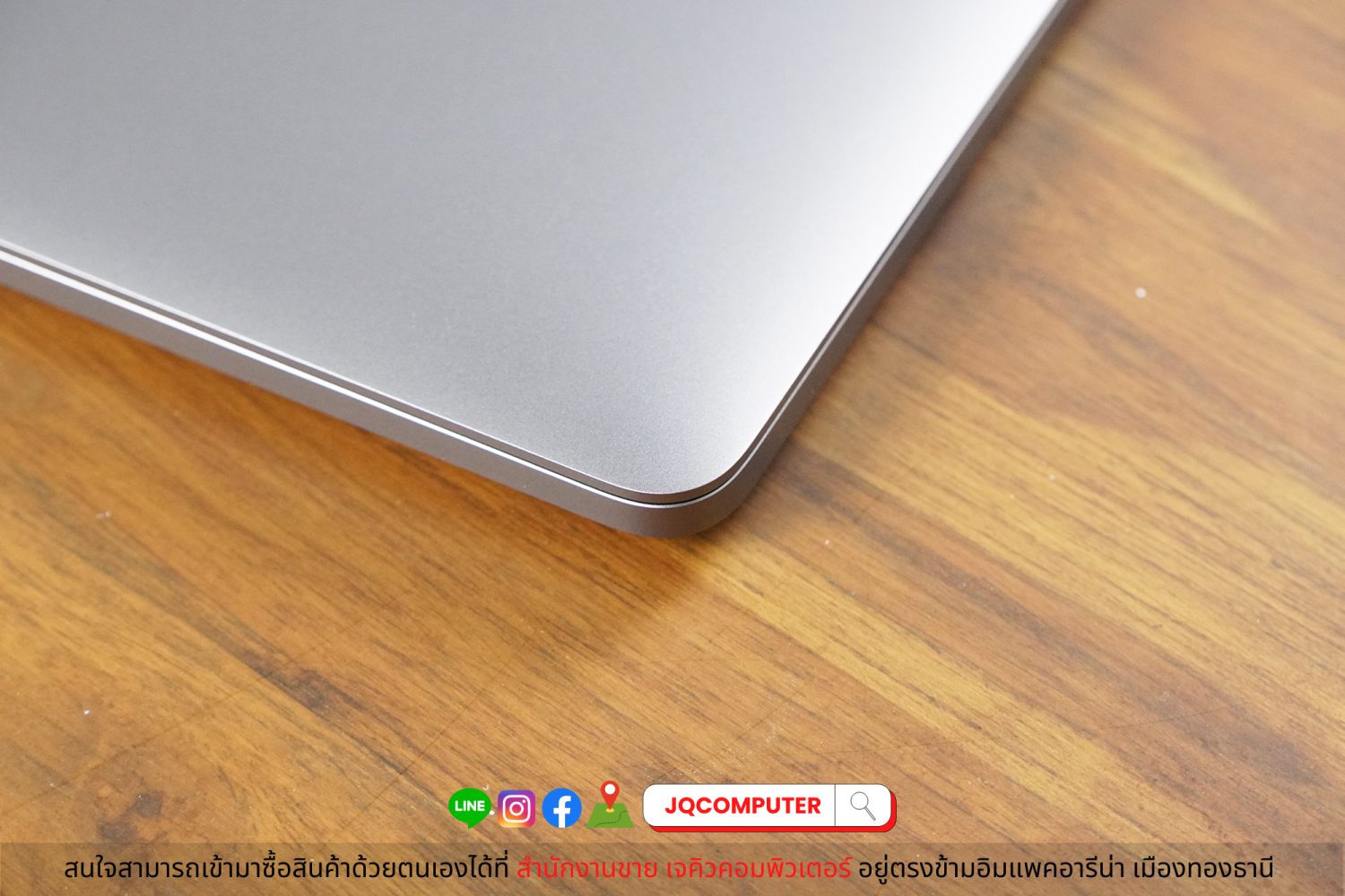 MacBook Pro 13" 2022 Apple M2 TOP (Apple Care+) - Image 12