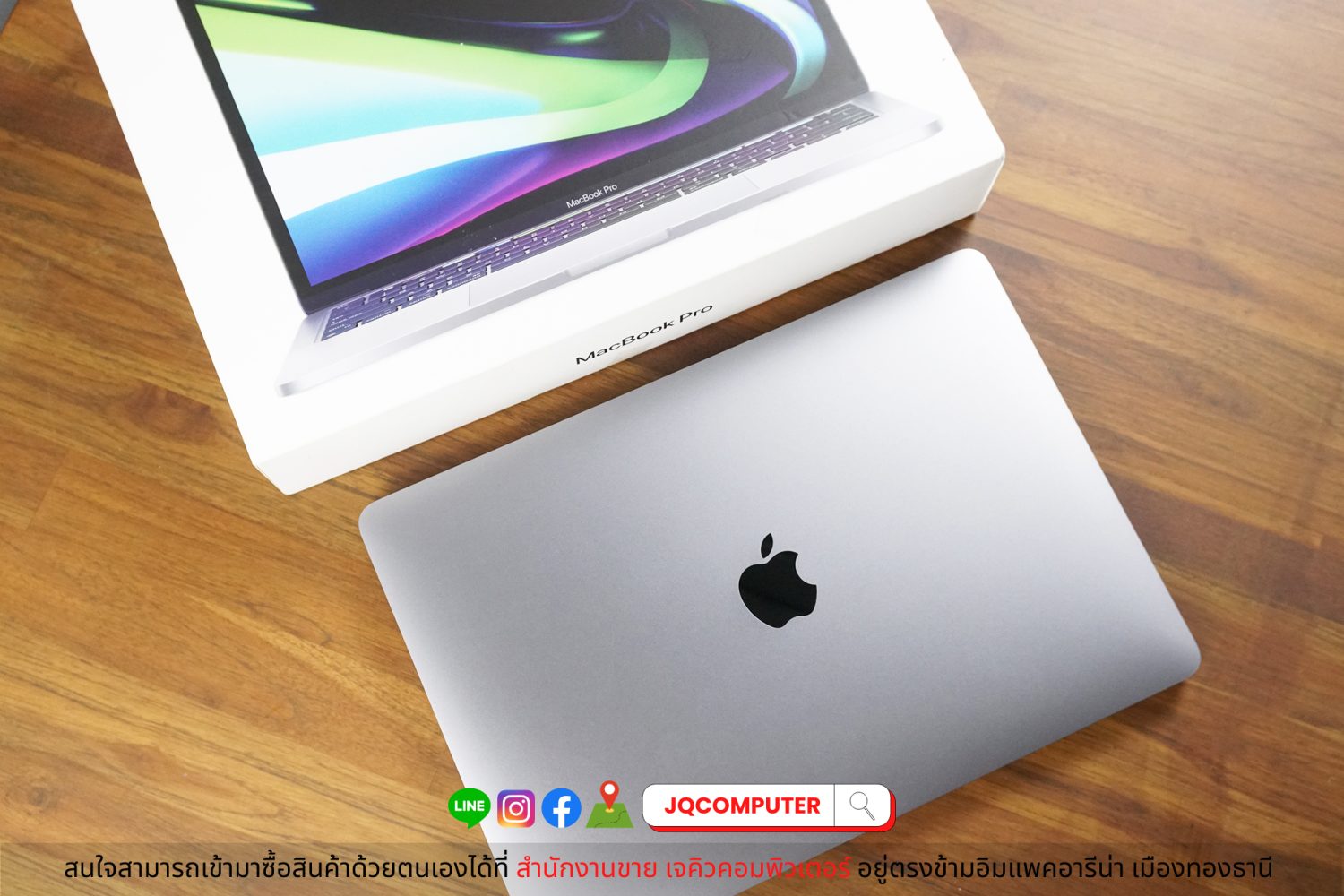 MacBook Pro 13" 2022 Apple M2 TOP (Apple Care+) - Image 15