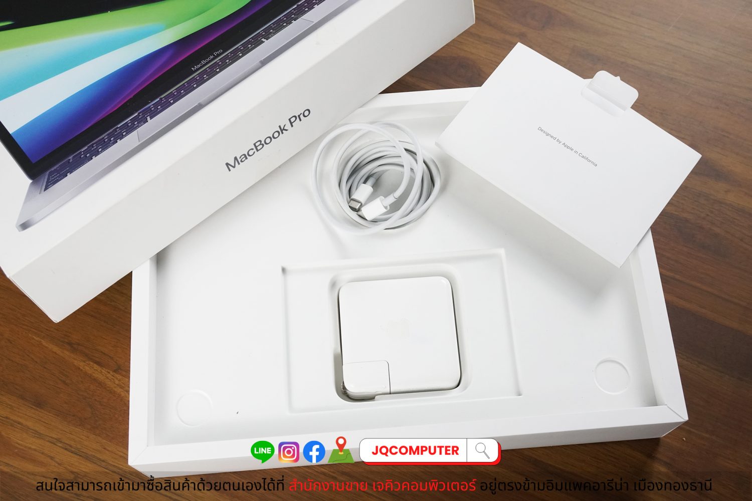 MacBook Pro 13" 2022 Apple M2 TOP (Apple Care+) - Image 16