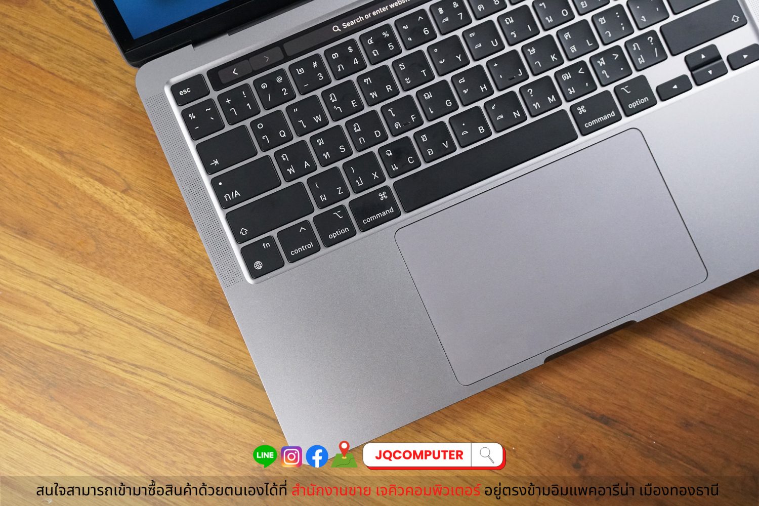 MacBook Pro 13" 2022 Apple M2 TOP (Apple Care+) - Image 3