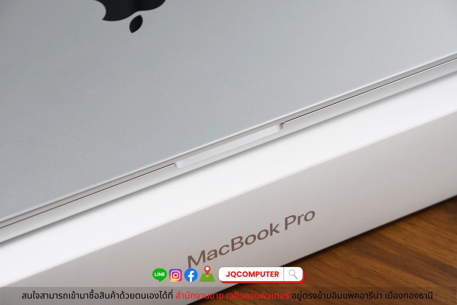 MacBook Pro 14" 2023 / M2 Max (Apple Care+) - Image 12