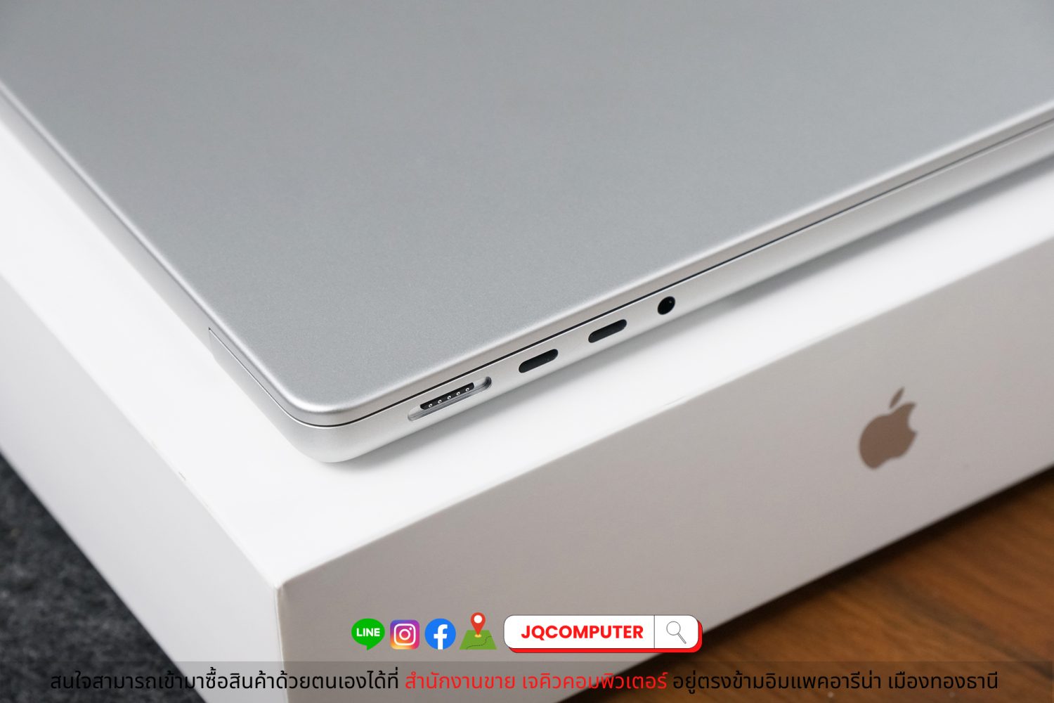 MacBook Pro 14" 2023 / M2 Max (Apple Care+) - Image 13