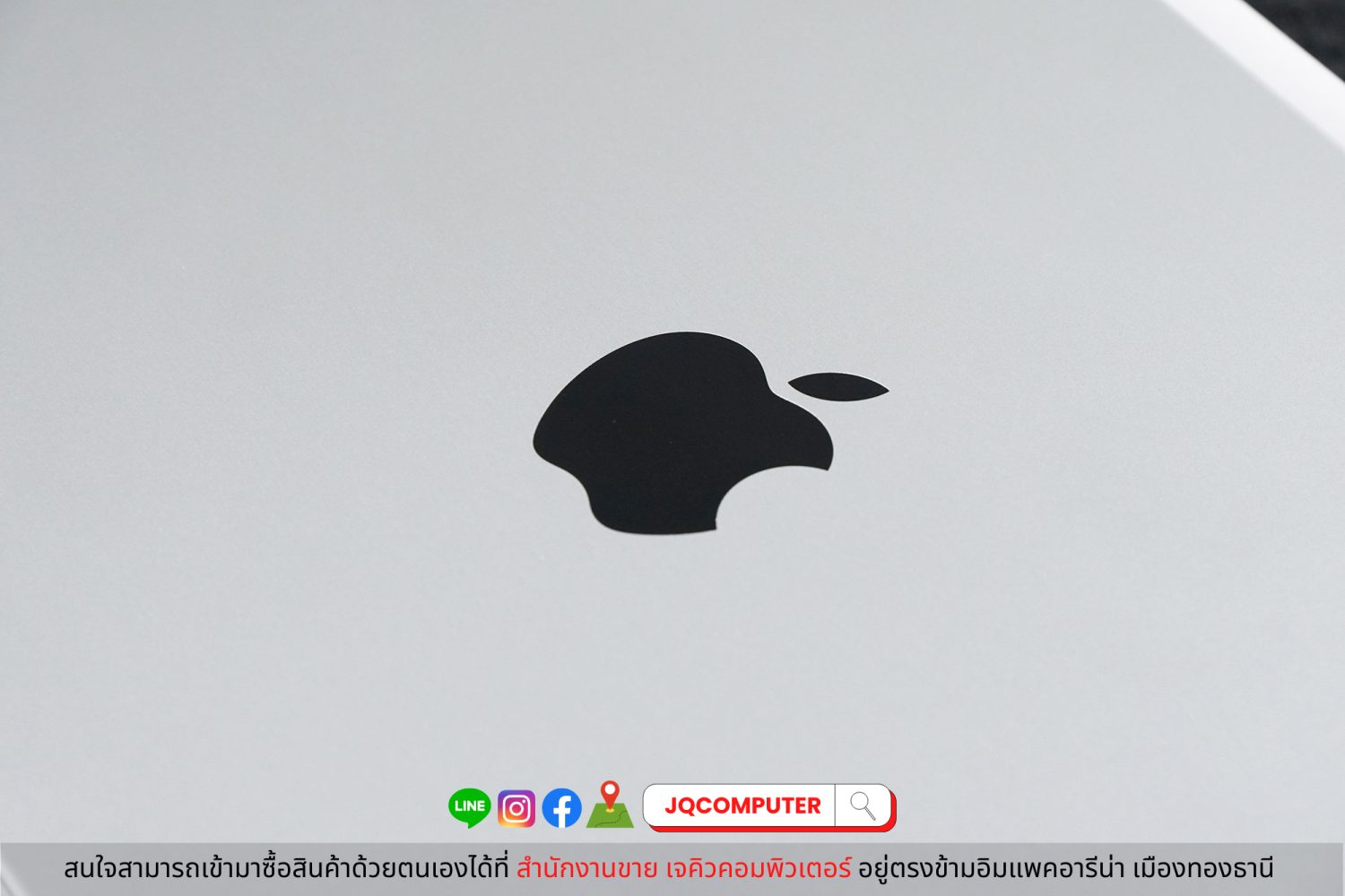 MacBook Pro 14" 2023 / M2 Max (Apple Care+) - Image 14