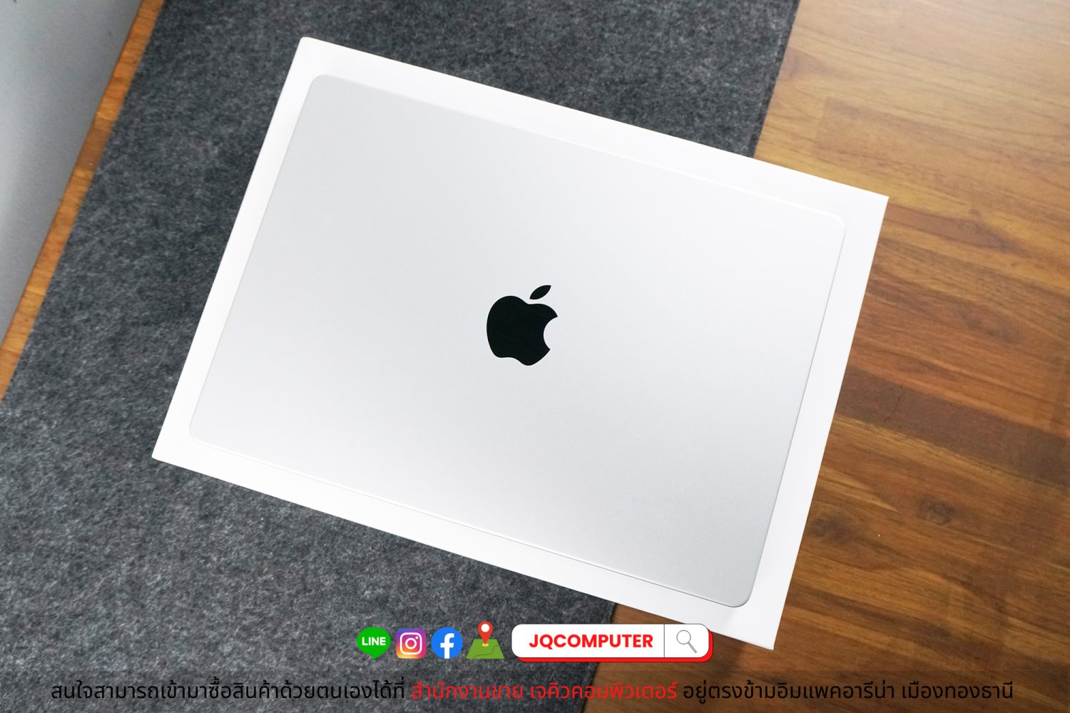 MacBook Pro 14" 2023 / M2 Max (Apple Care+) - Image 15