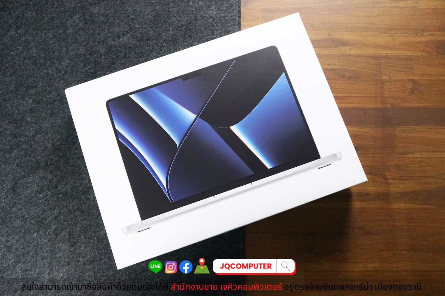 MacBook Pro 14" 2023 / M2 Max (Apple Care+) - Image 16