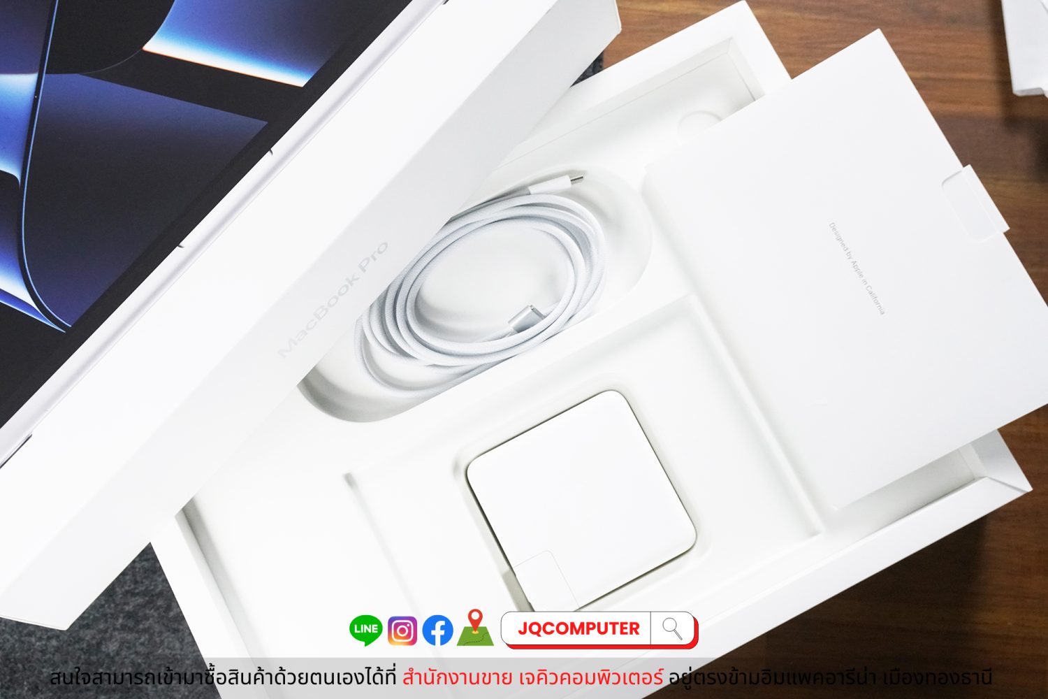 MacBook Pro 14" 2023 / M2 Max (Apple Care+) - Image 18