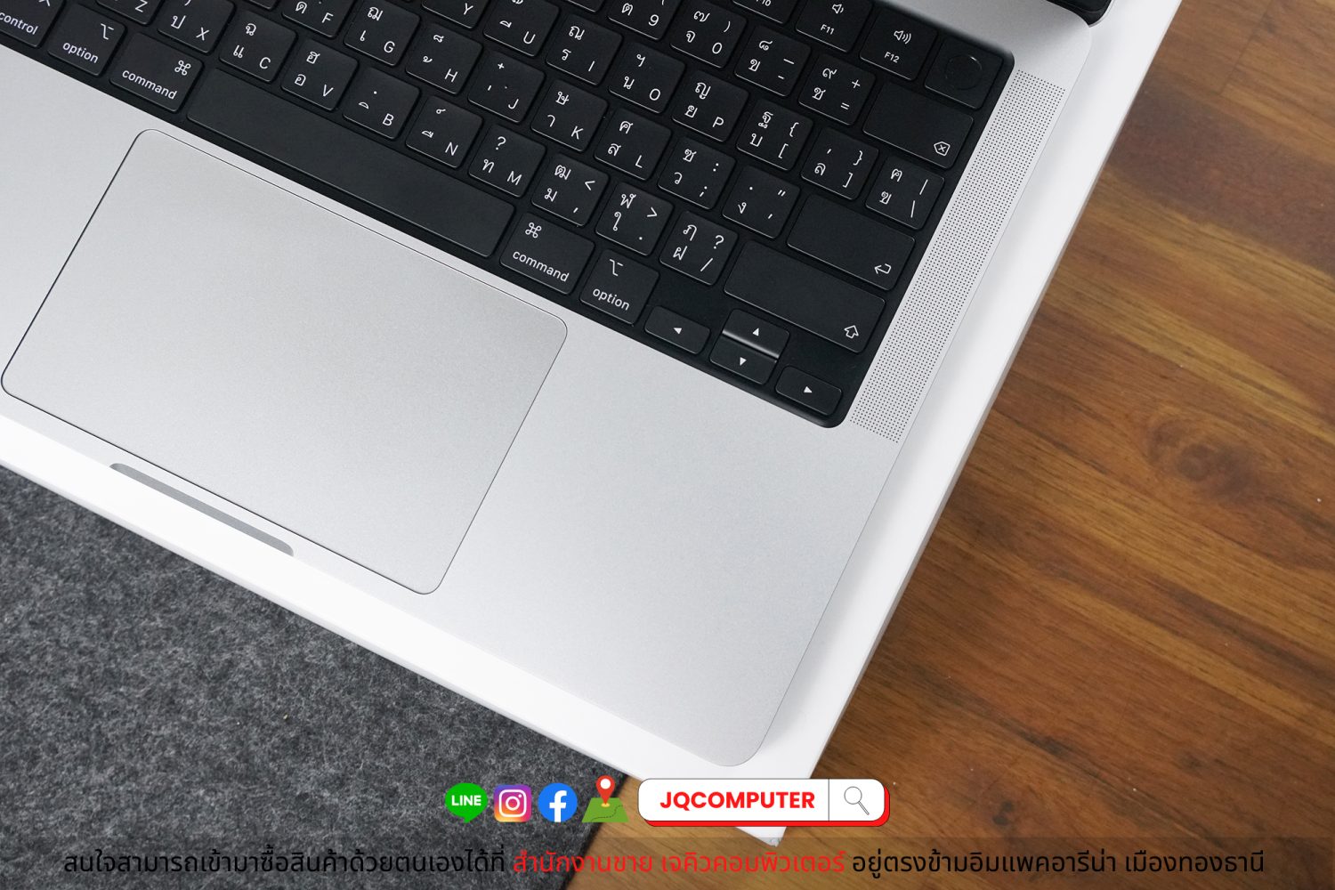 MacBook Pro 14" 2023 / M2 Max (Apple Care+) - Image 4