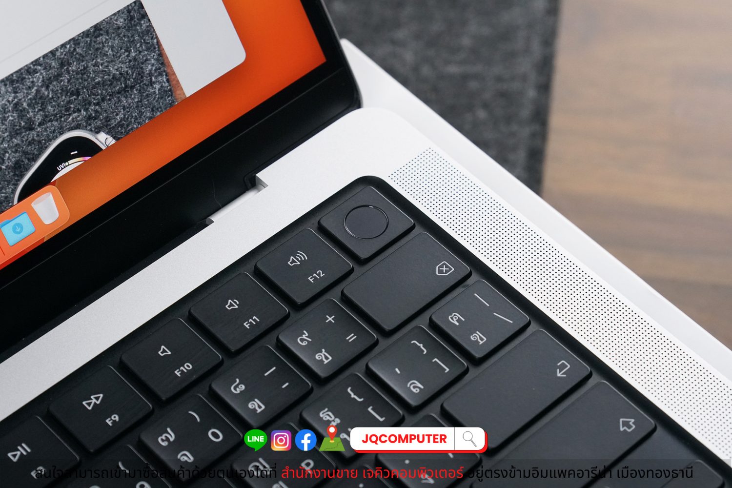 MacBook Pro 14" 2023 / M2 Max (Apple Care+) - Image 5