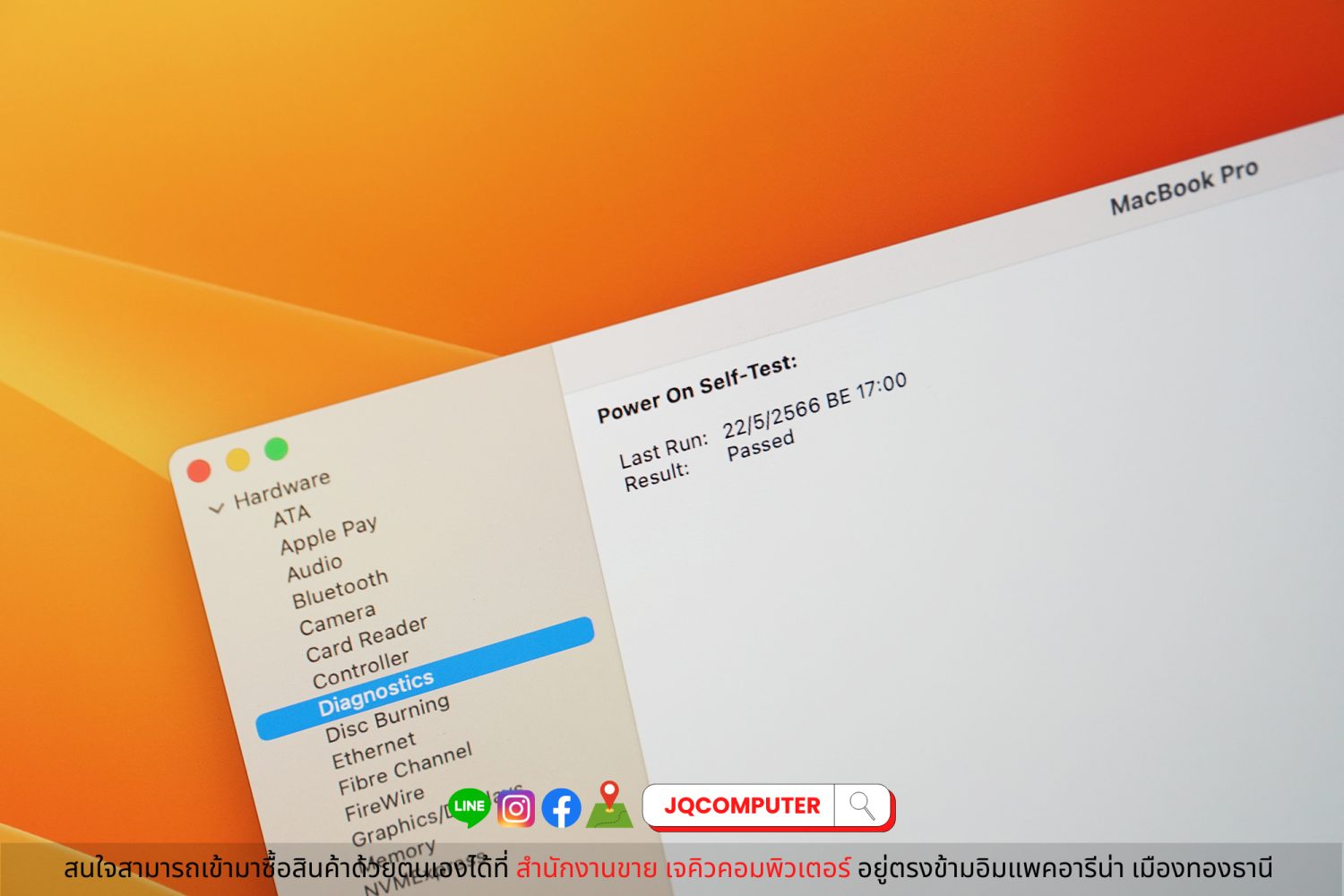 MacBook Pro 16" 2019, i9 / 16 GB / 1 TB - Image 12