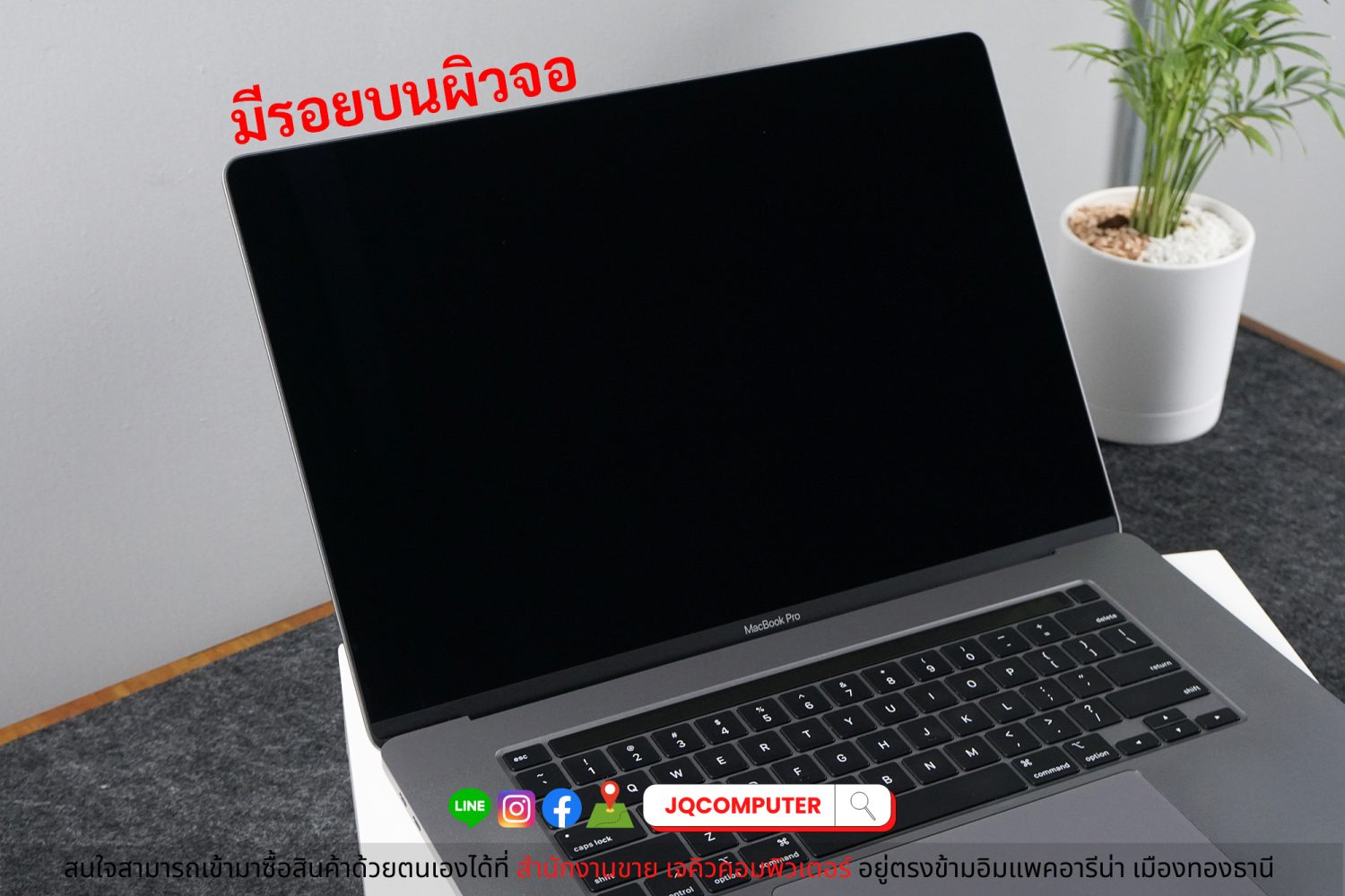 MacBook Pro 16" 2019, i9 / 16 GB / 1 TB - Image 14