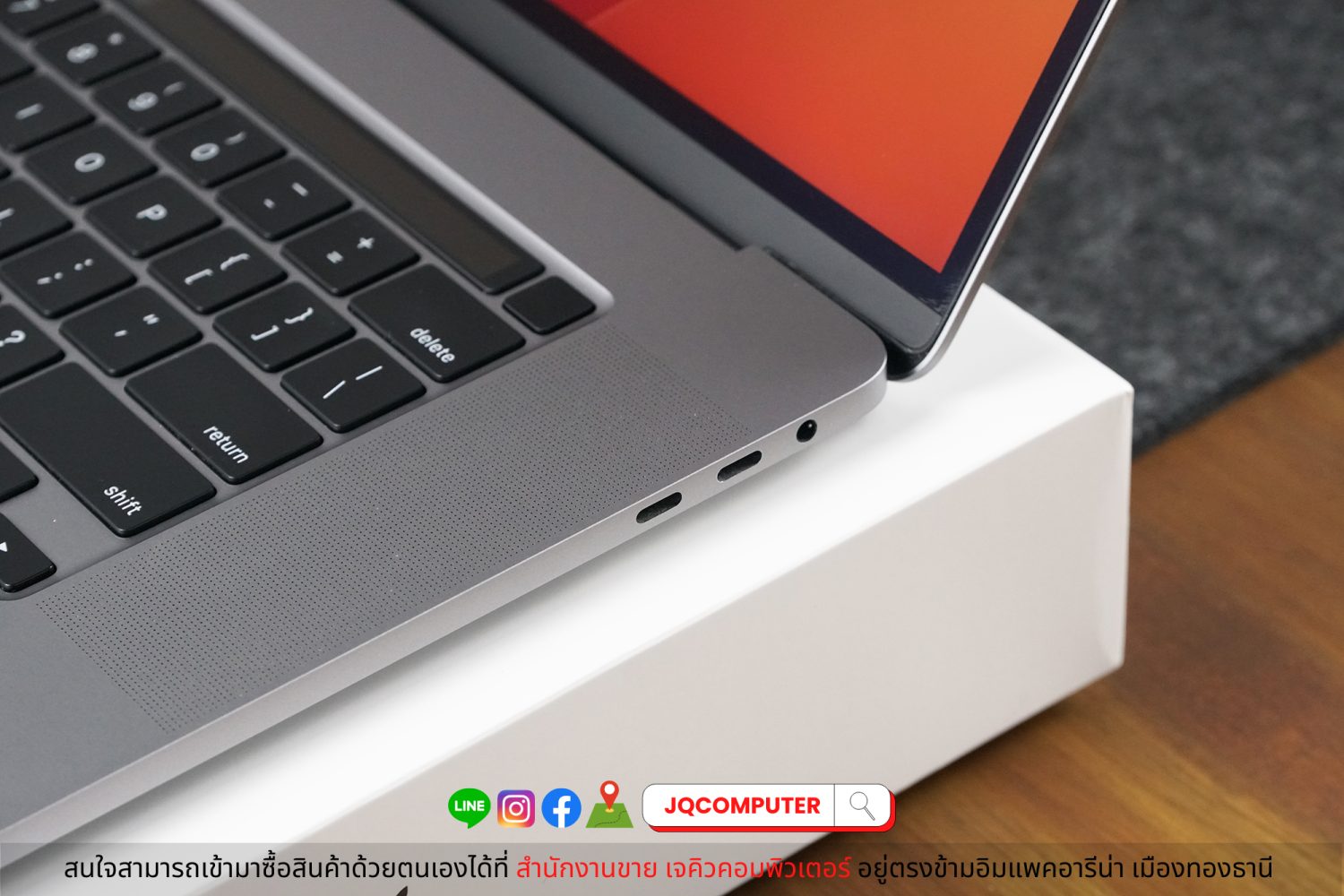 MacBook Pro 16" 2019, i9 / 16 GB / 1 TB - Image 15