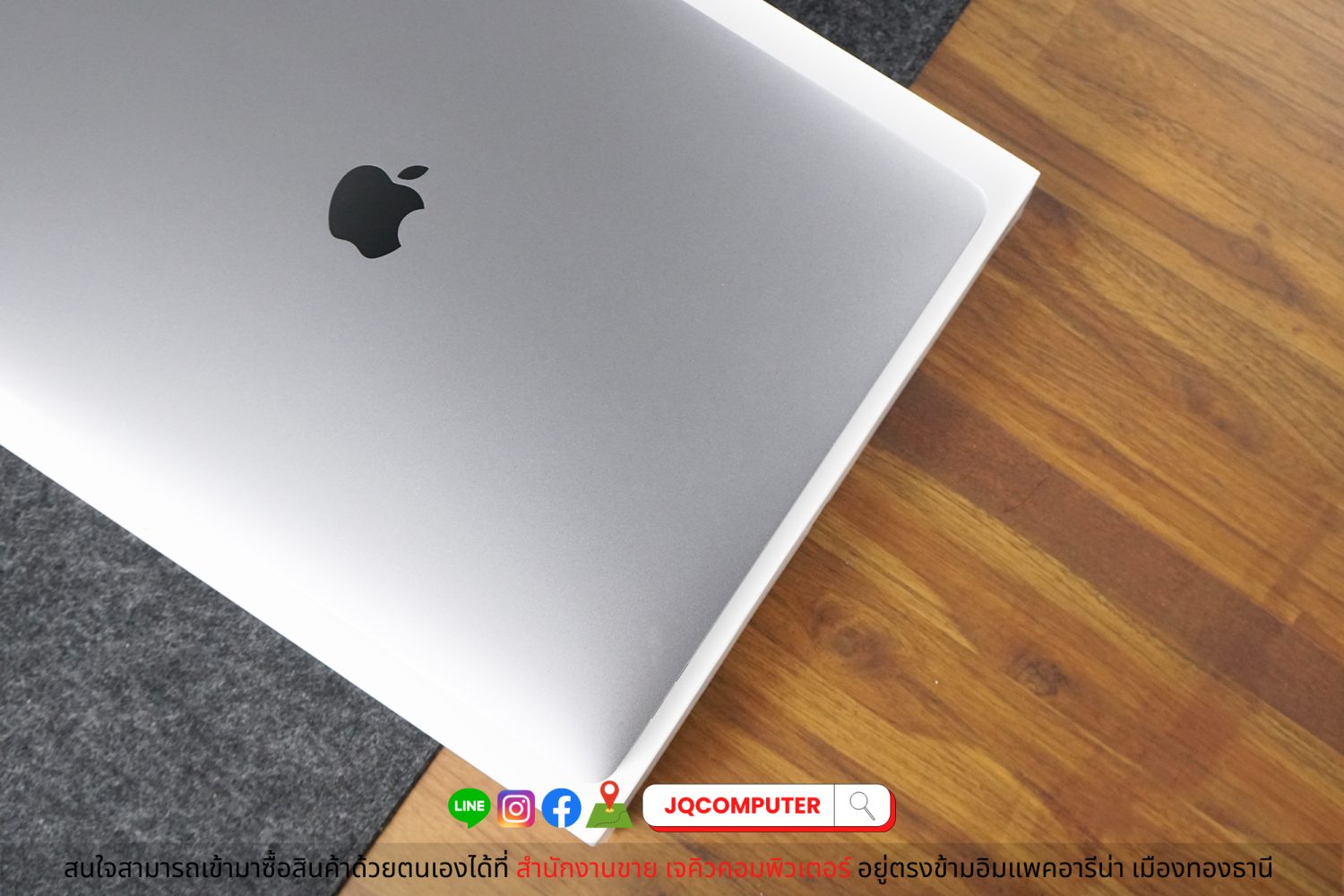 MacBook Pro 16" 2019, i9 / 16 GB / 1 TB - Image 17