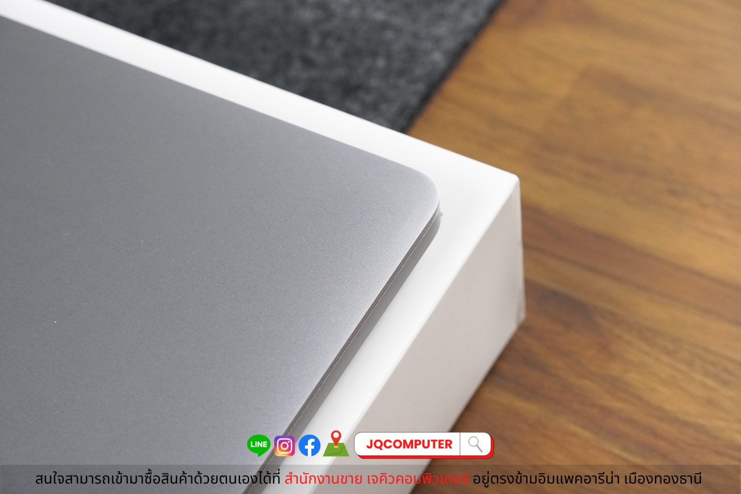 MacBook Pro 16" 2019, i9 / 16 GB / 1 TB - Image 18