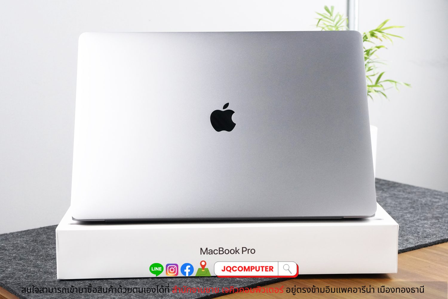 MacBook Pro 16" 2019, i9 / 16 GB / 1 TB - Image 2