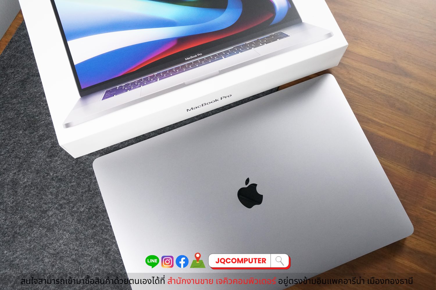 MacBook Pro 16" 2019, i9 / 16 GB / 1 TB - Image 22