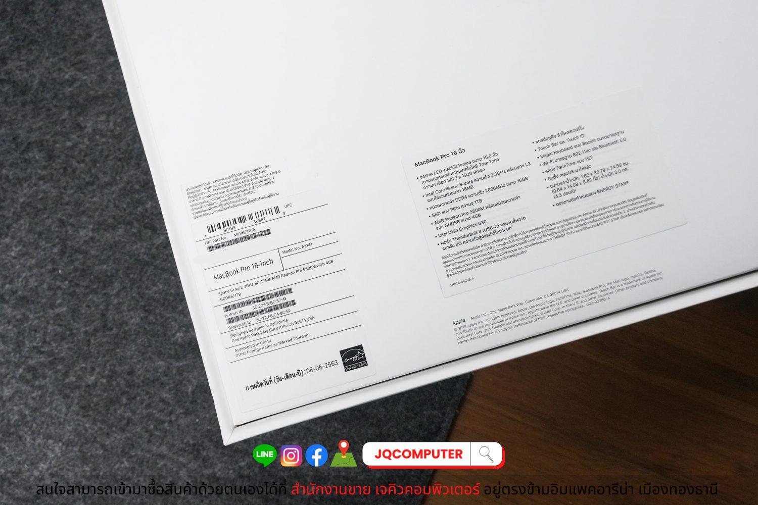MacBook Pro 16" 2019, i9 / 16 GB / 1 TB - Image 27