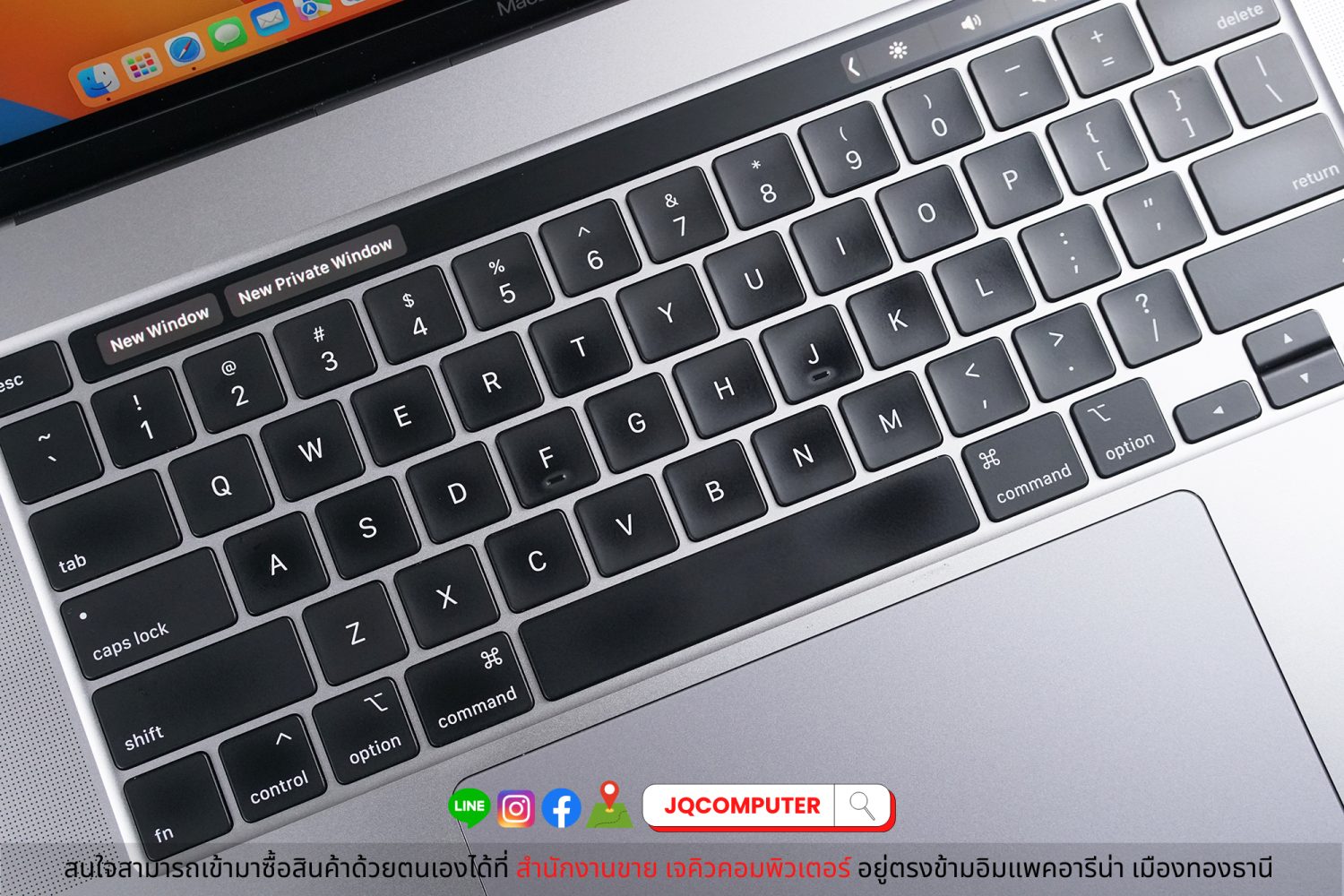 MacBook Pro 16" 2019, i9 / 16 GB / 1 TB - Image 4