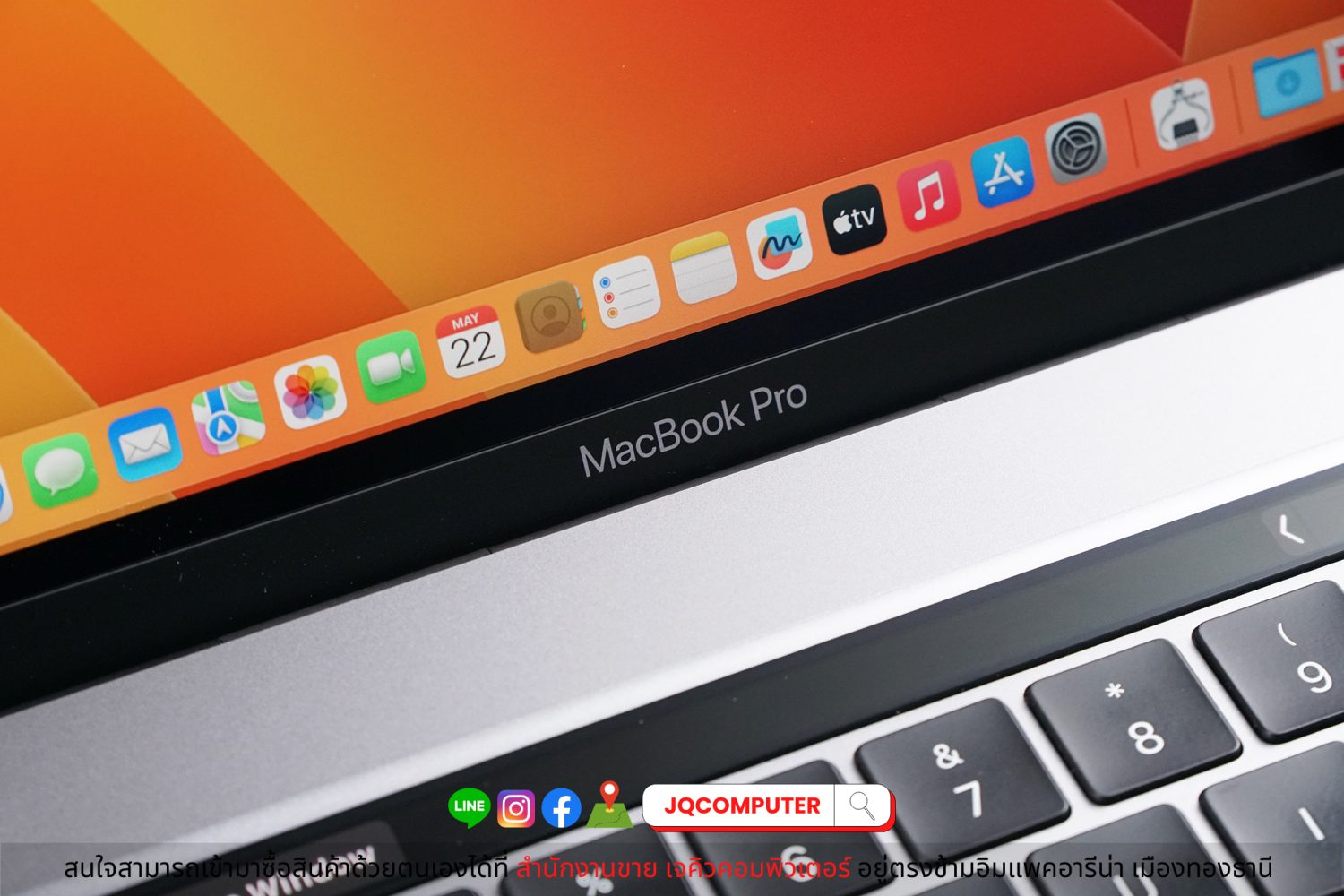 MacBook Pro 16" 2019, i9 / 16 GB / 1 TB - Image 7