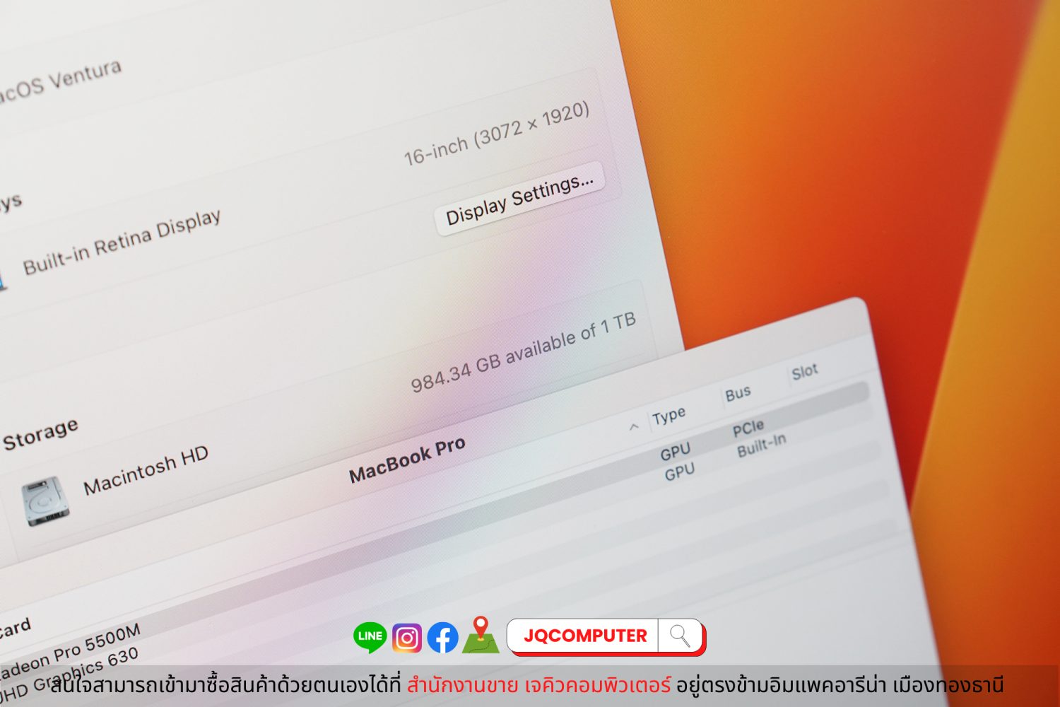 MacBook Pro 16" 2019, i9 / 16 GB / 1 TB - Image 9