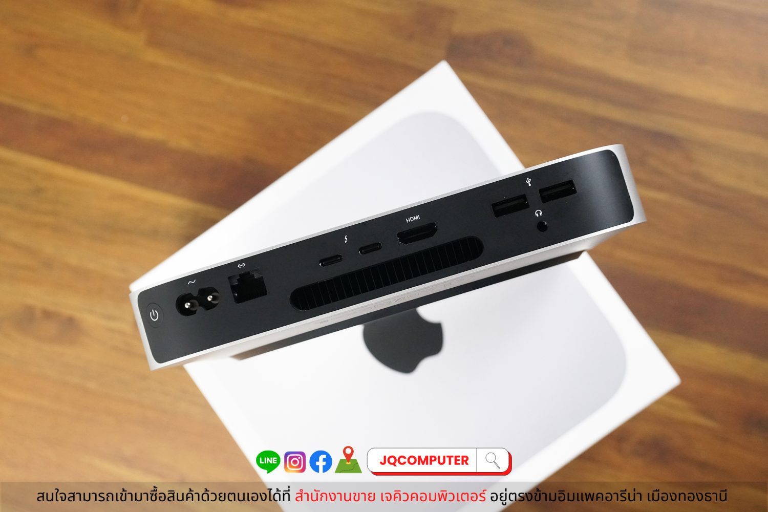 Mac mini Apple M1 - Image 3