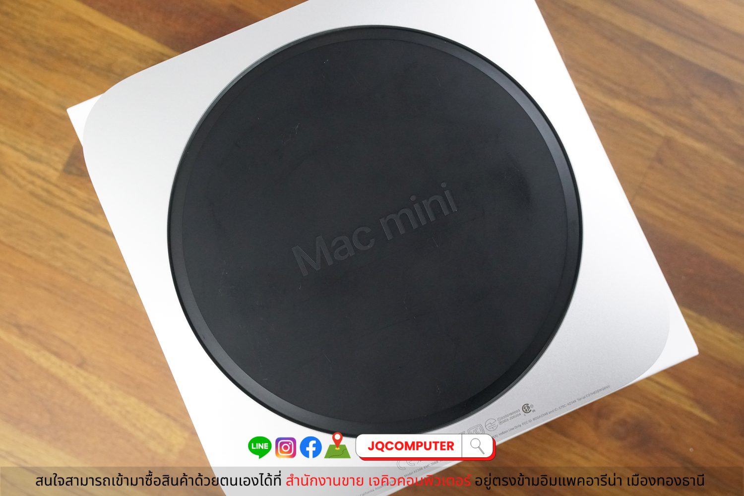 Mac mini Apple M1 - Image 4