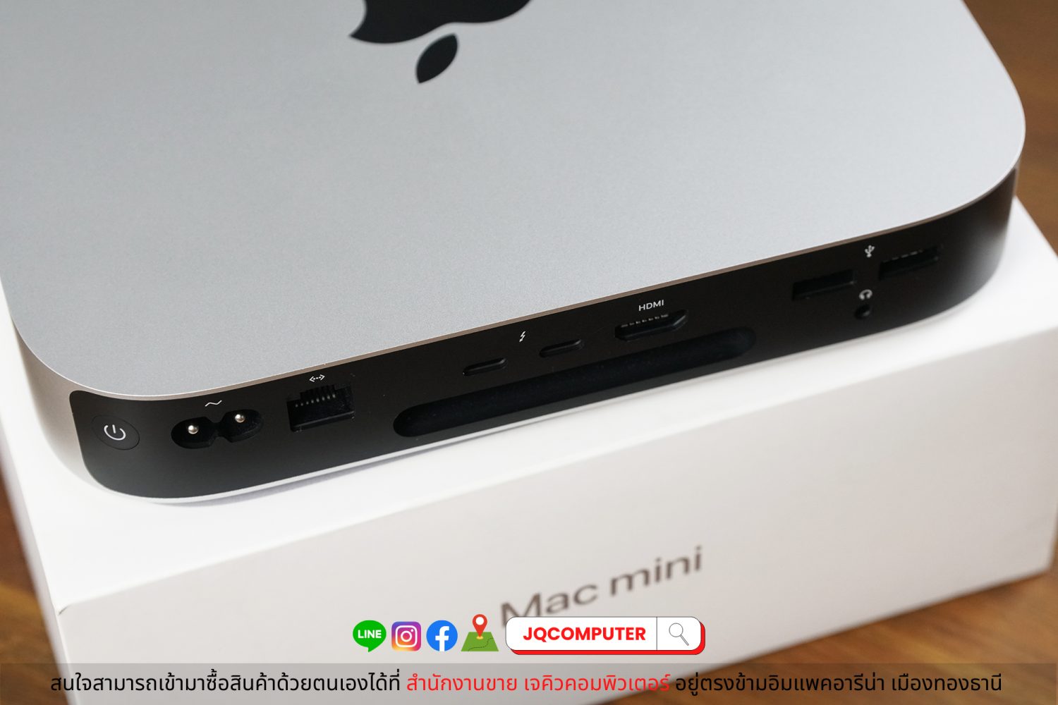 Mac mini Apple M1 - Image 6