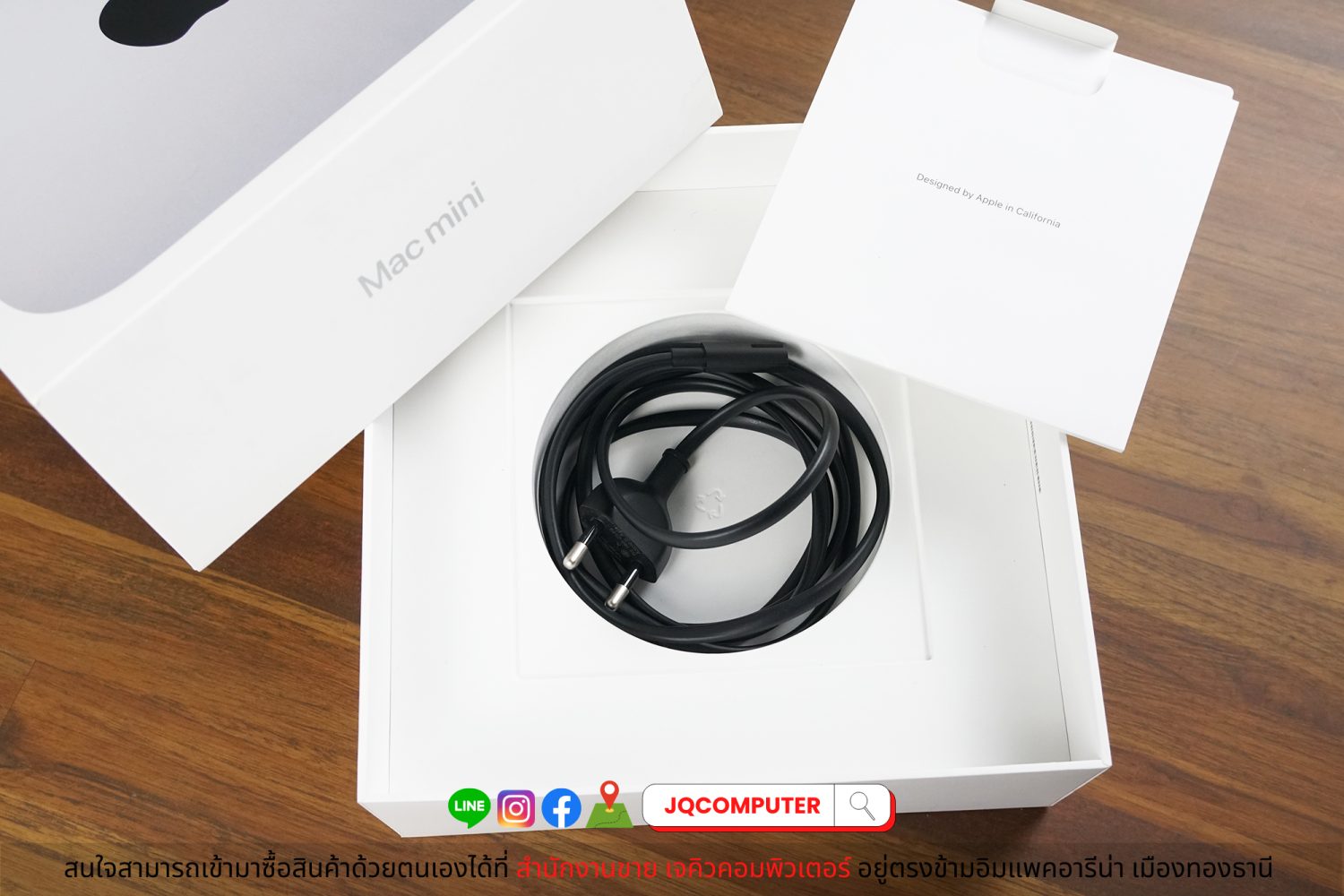 Mac mini Apple M1 - Image 7