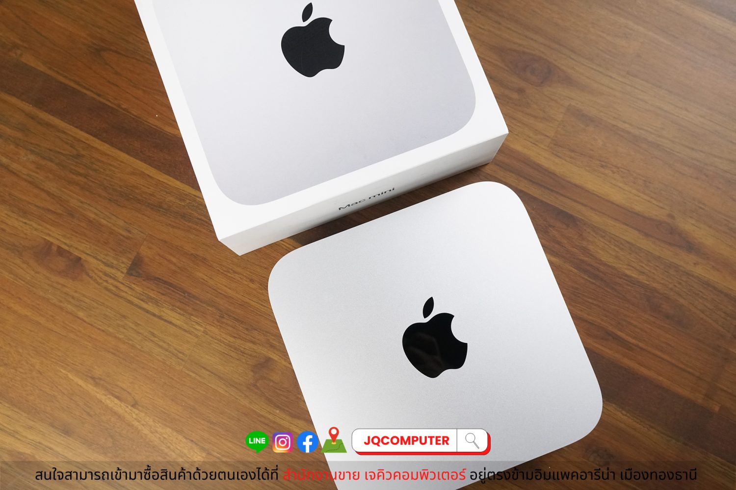Mac mini Apple M1 - Image 9