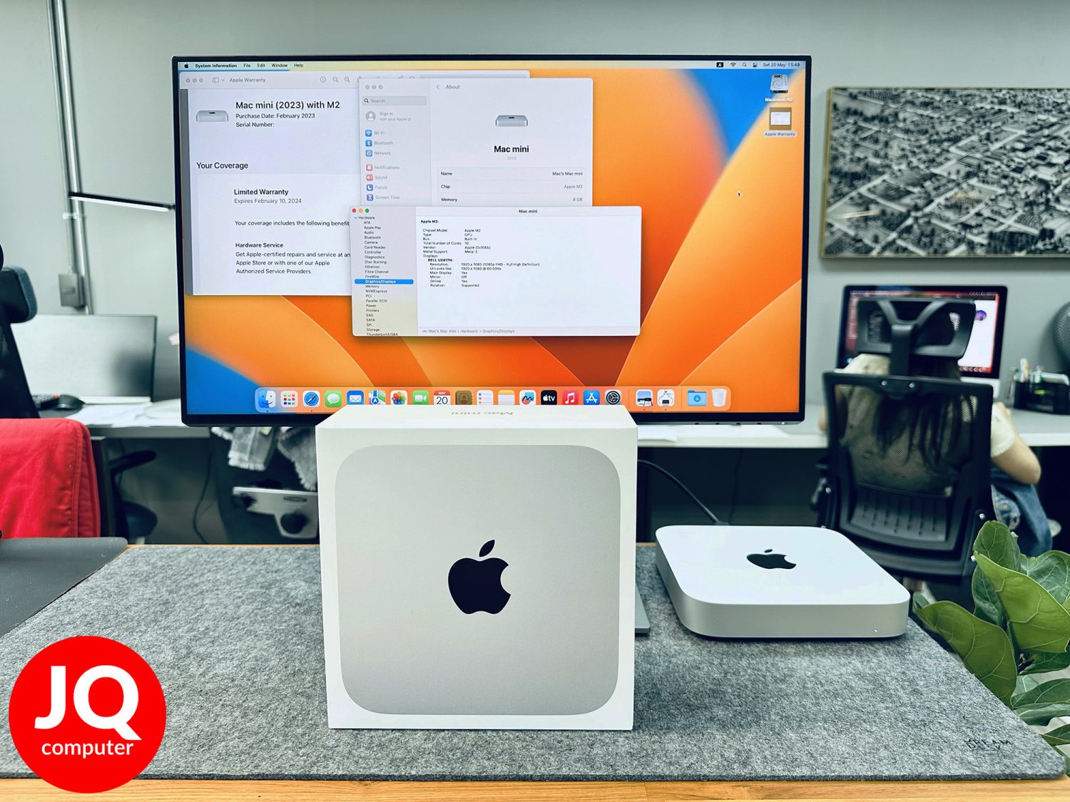Mac mini 2023 / Apple M2