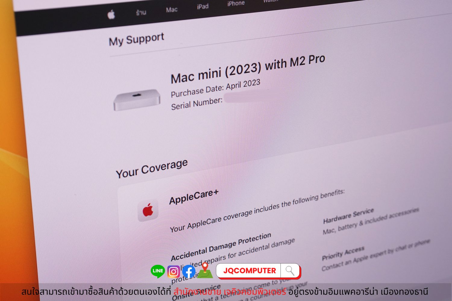 Mac mini 2023 M2 Pro (TOP SPEC & Apple Care+) - Image 10