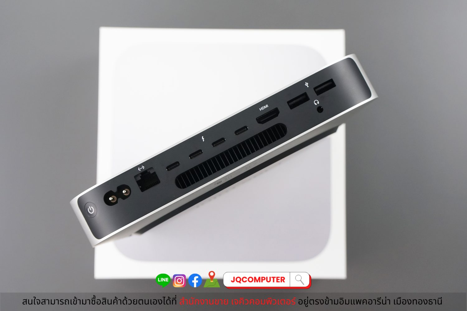 Mac mini 2023 M2 Pro (TOP SPEC & Apple Care+) - Image 11