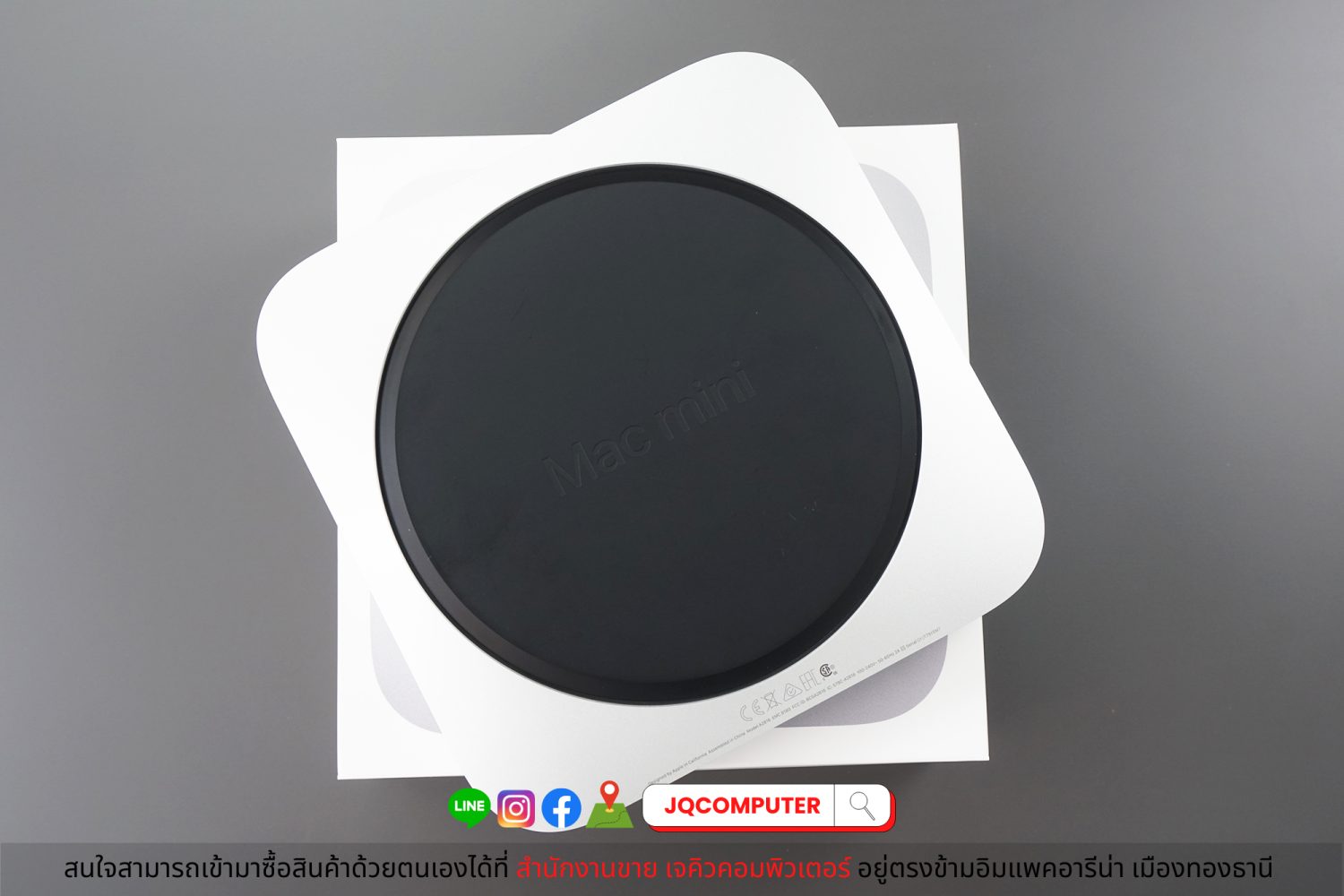 Mac mini 2023 M2 Pro (TOP SPEC & Apple Care+) - Image 12