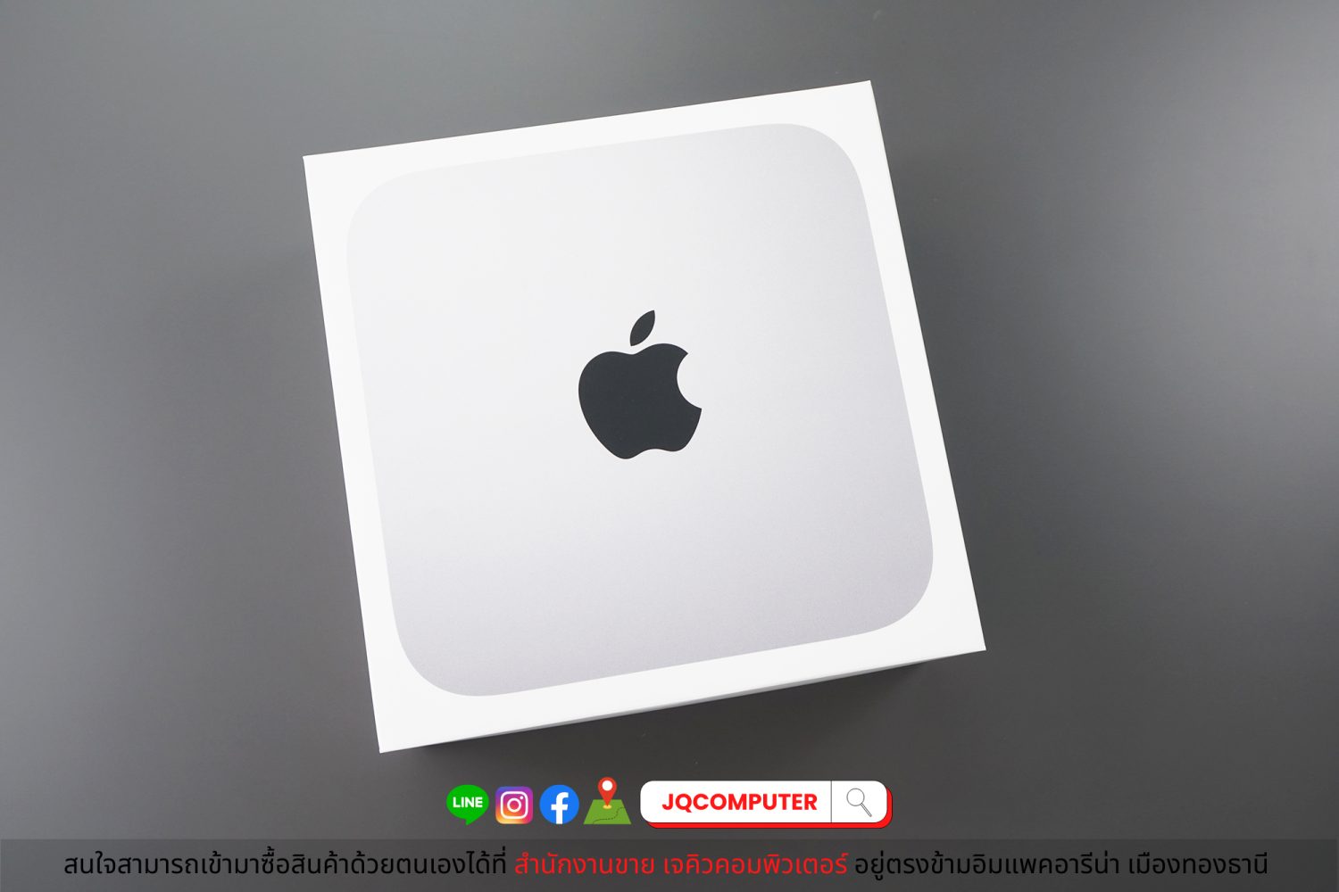 Mac mini 2023 M2 Pro (TOP SPEC & Apple Care+) - Image 15