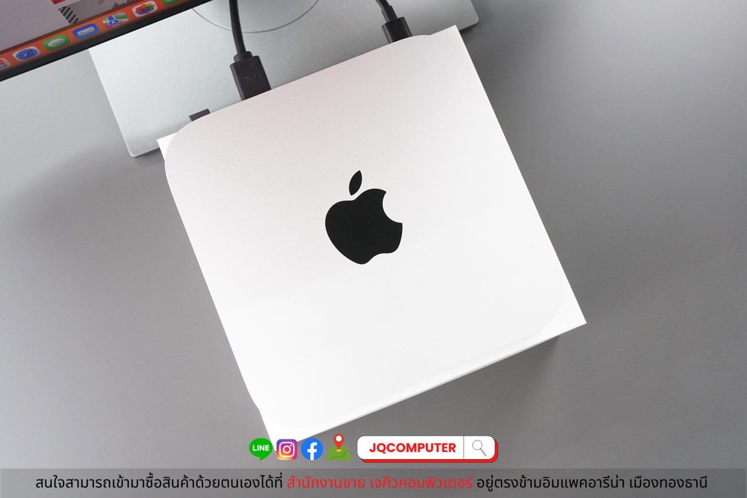Mac mini 2023 M2 Pro (TOP SPEC & Apple Care+) - Image 2