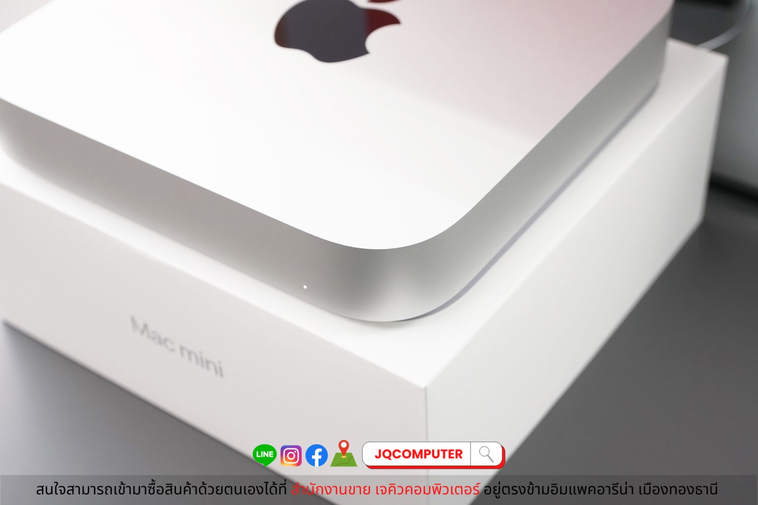 Mac mini 2023 M2 Pro (TOP SPEC & Apple Care+) - Image 3