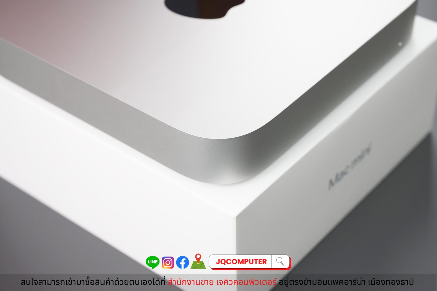 Mac mini 2023 M2 Pro (TOP SPEC & Apple Care+) - Image 4