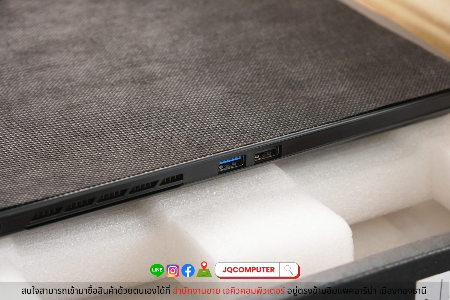 MSI Katana GF76 - Image 10
