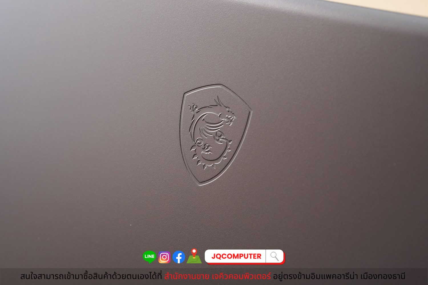 MSI Katana GF76 - Image 13