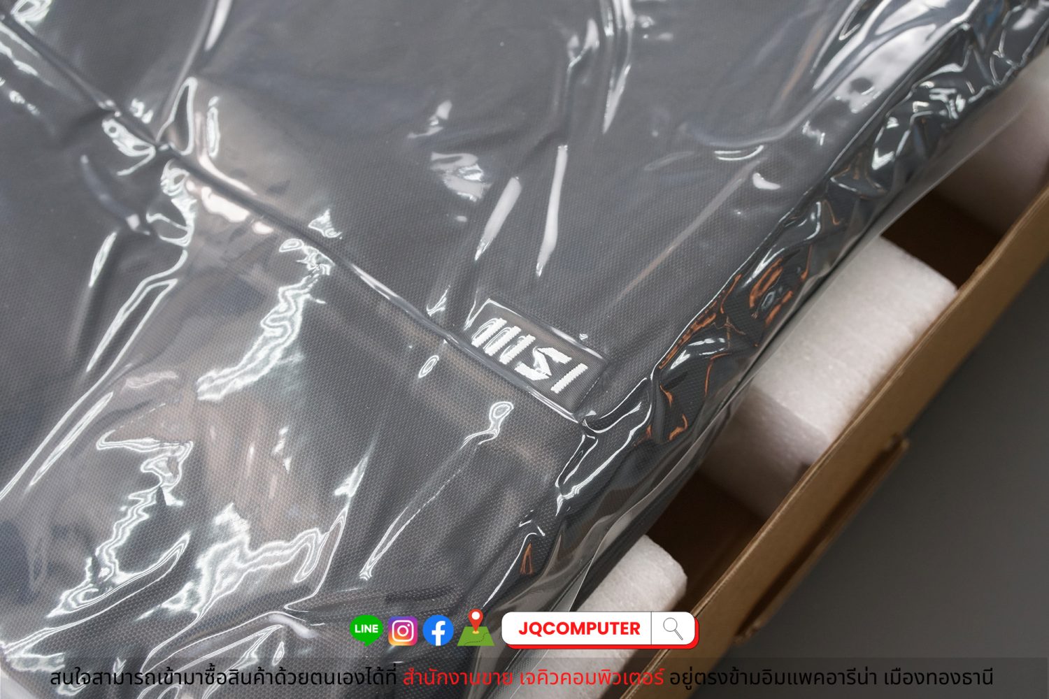 MSI Katana GF76 - Image 17