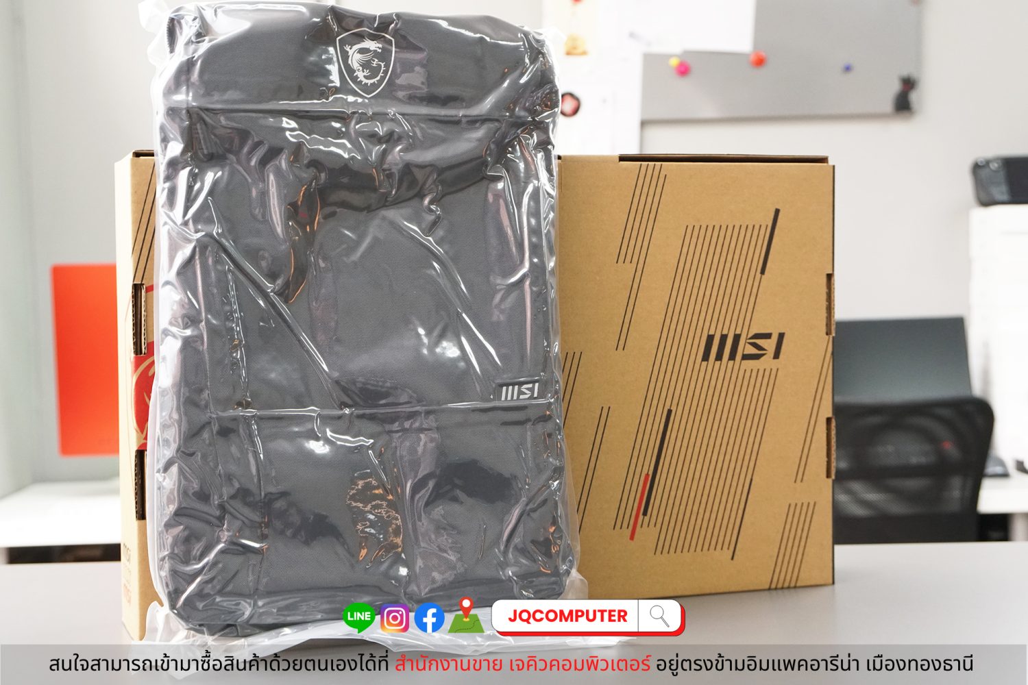 MSI Katana GF76 - Image 21